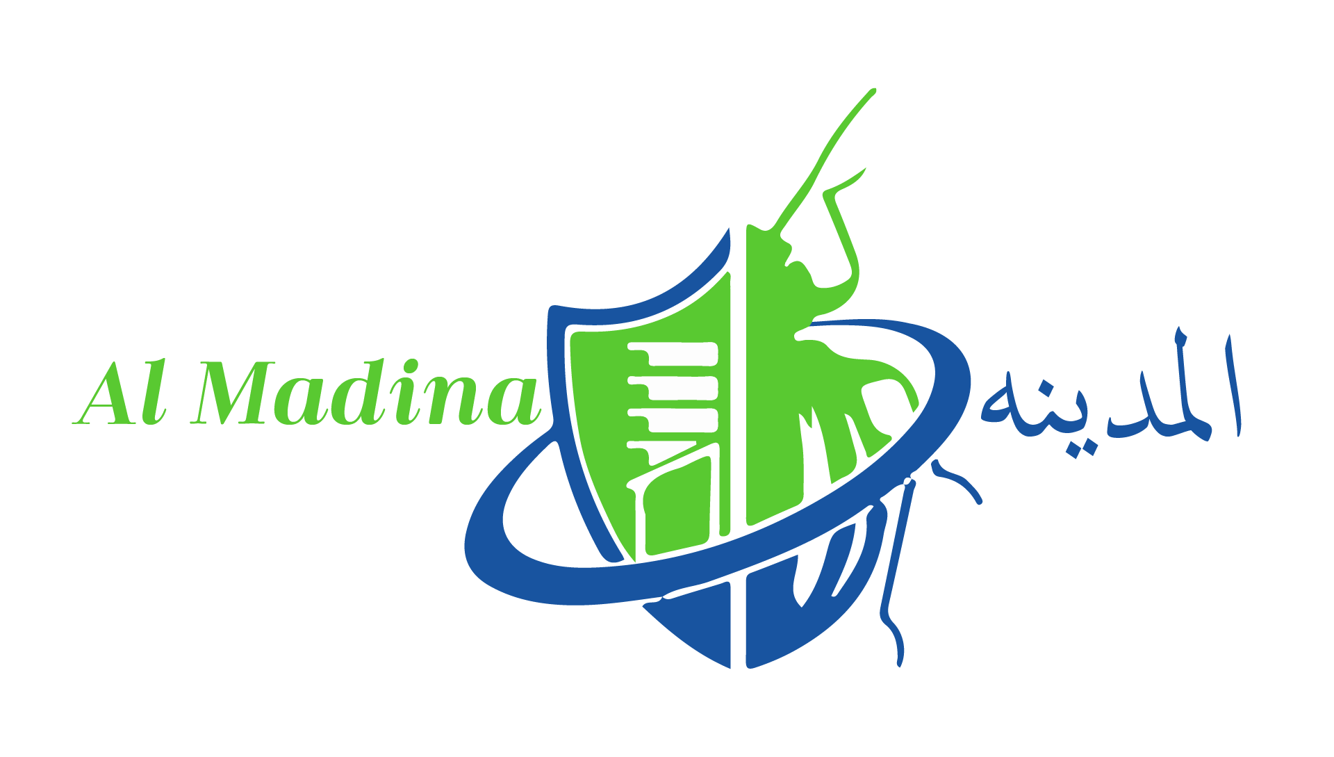 Al Madina Logo
